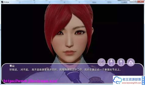 Araiya v0.6 & Magi v0.1 .